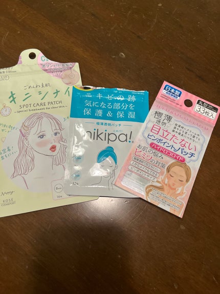 薄型ハイドロコロイドポイントシール/キャンドゥ/その他を使ったクチコミ(1枚目)