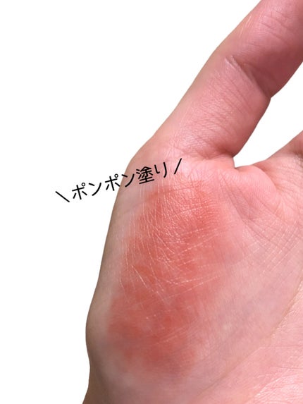 ベアプロ ロングウェア リップスティック/bareMinerals/口紅を使ったクチコミ(4枚目)