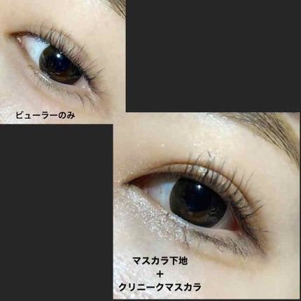 ラッシュ パワー マスカラ ロングウェアリング フォーミュラ/CLINIQUE/マスカラを使ったクチコミ(3枚目)