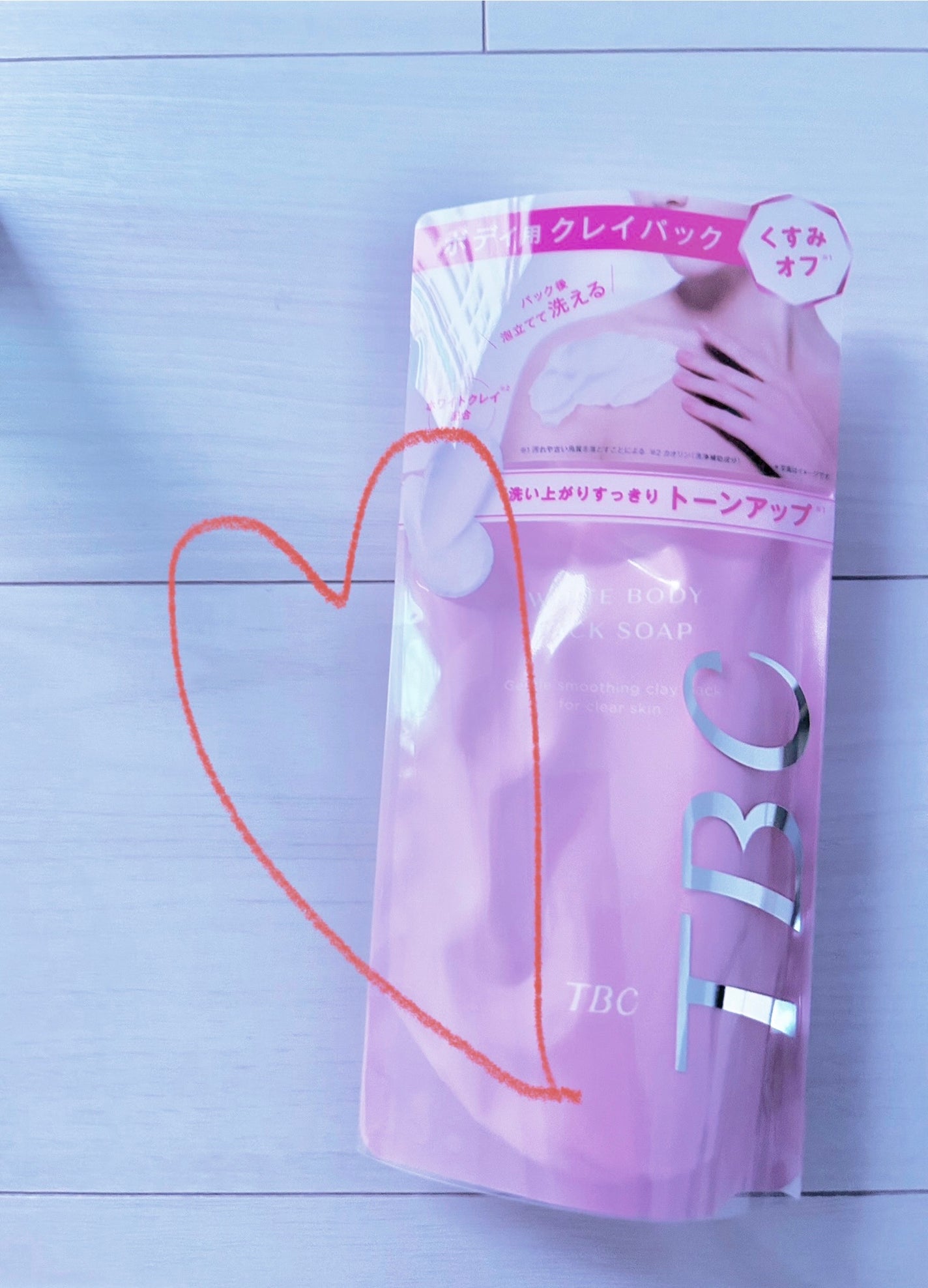 ホワイトボディパックソープ/TBC/ボディソープを使ったクチコミ(1枚目)