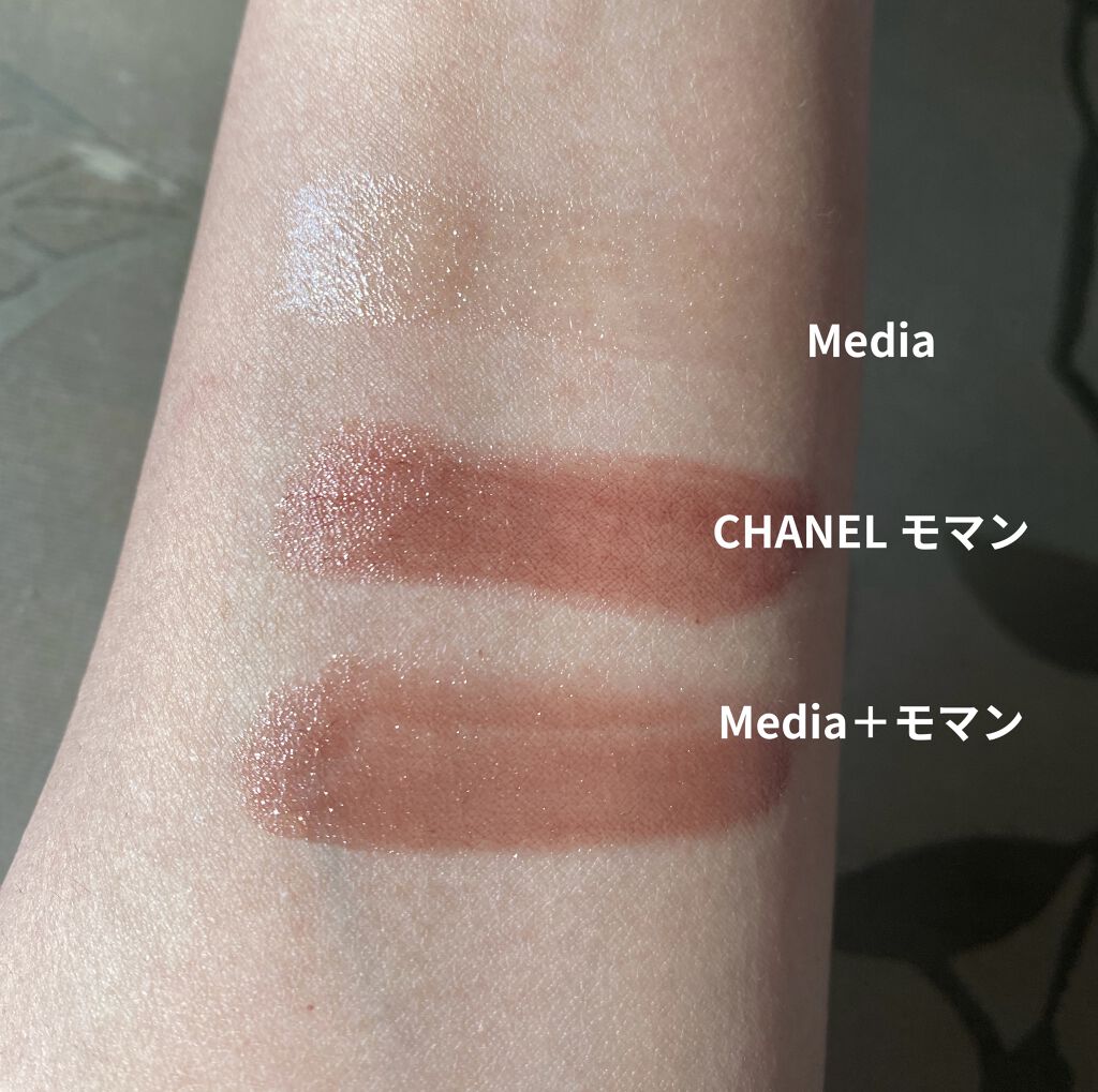 シャイニーエッセンスリップA BE-02/media/口紅を使ったクチコミ（3枚目）