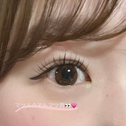 アイラッシュセラムEX/ヒロインメイク/まつげ美容液を使ったクチコミ(1枚目)