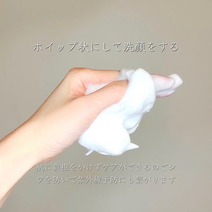 UV ããããããŒãã§ã¯ããã«ã¯ /ããªã¬/æ¥çŒãæ¢ããã«ã¯ã䜿ã£ãã¯ãã³ãïŒ3æç®ïŒ