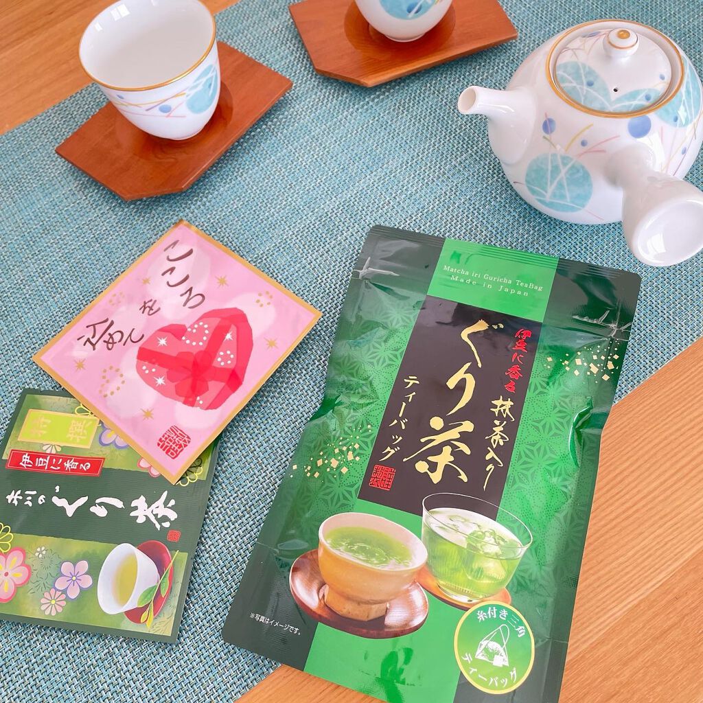 あやこ♡フォロバ100(投稿のある方) on LIPS 「〔ぐり茶〕日中はまだ暖かいけど朝晩は寒い〜そんなときはあたたか..」(1枚目)