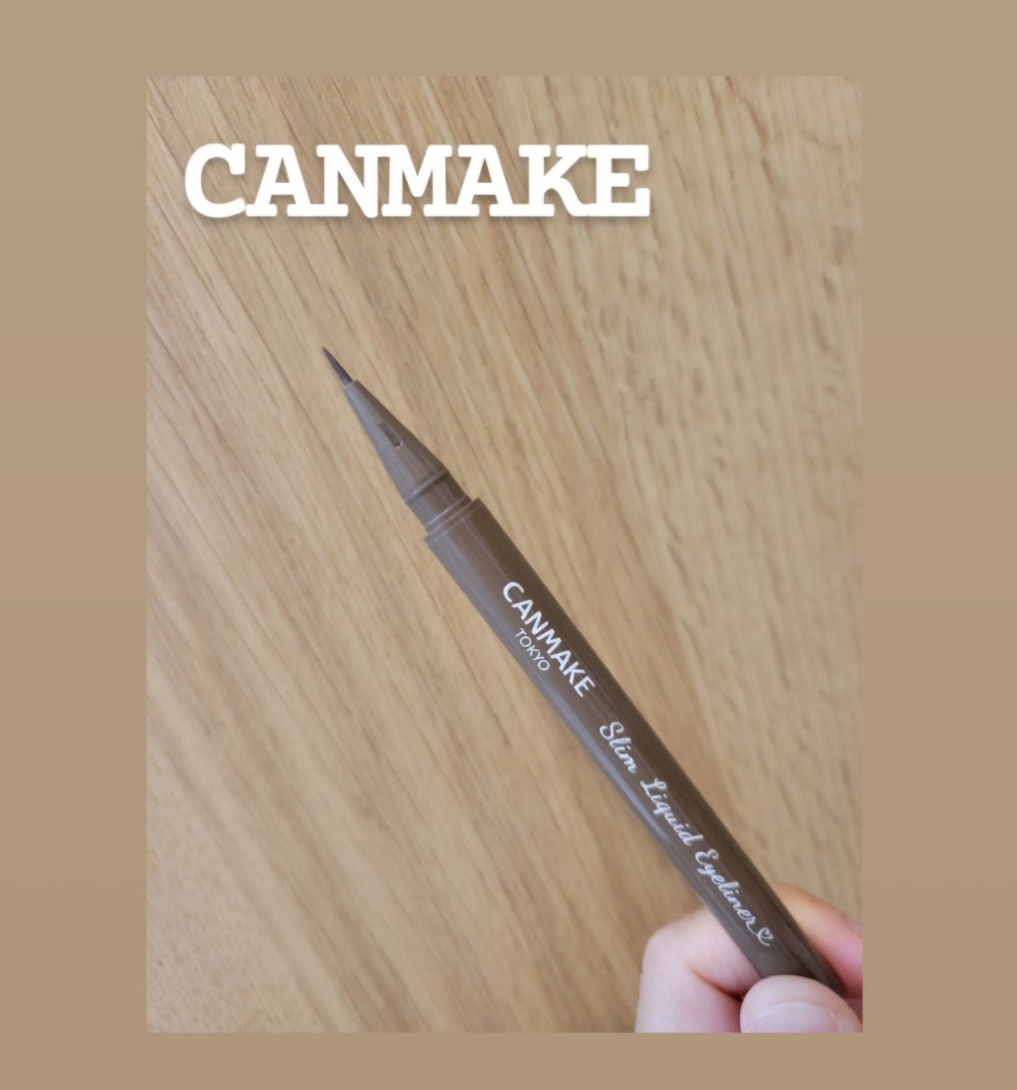 スキルレスライナー/LUMIURGLAS/リキッドアイライナーを使ったクチコミ(3枚目)