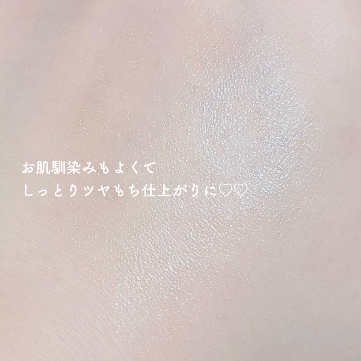 セルターンクリーム 100ml/リリーイブ/フェイスクリームを使ったクチコミ（3枚目）