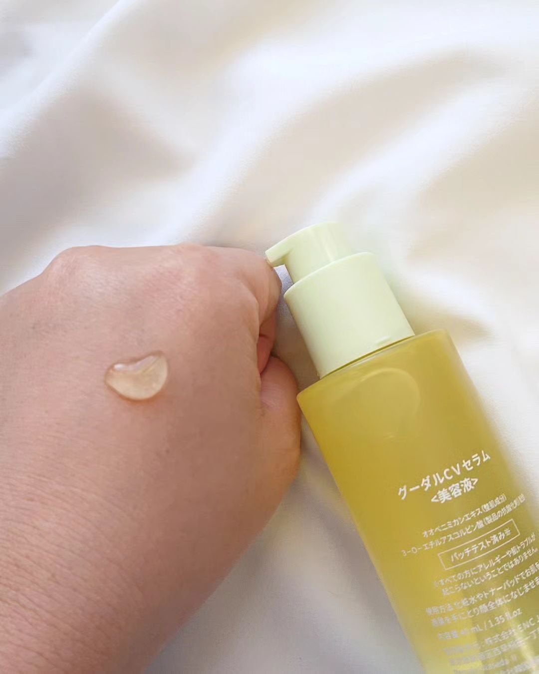 グリーンタンジェリン ビタC ダークスポットケアセラム/goodal/美容液を使ったクチコミ(3枚目)