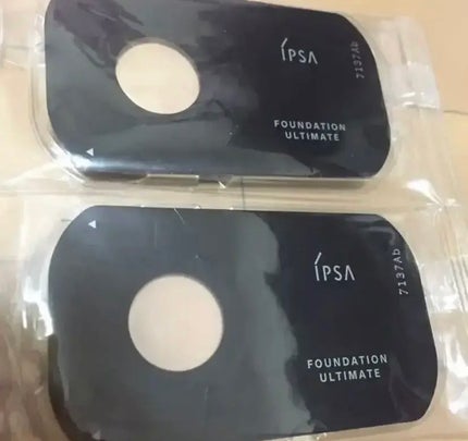 ファウンデイション アルティメイト 101 / IPSA(イプサ) | LIPS ファウンデイション アルティメイト 101 / IPSA(イプサ) | LIPS