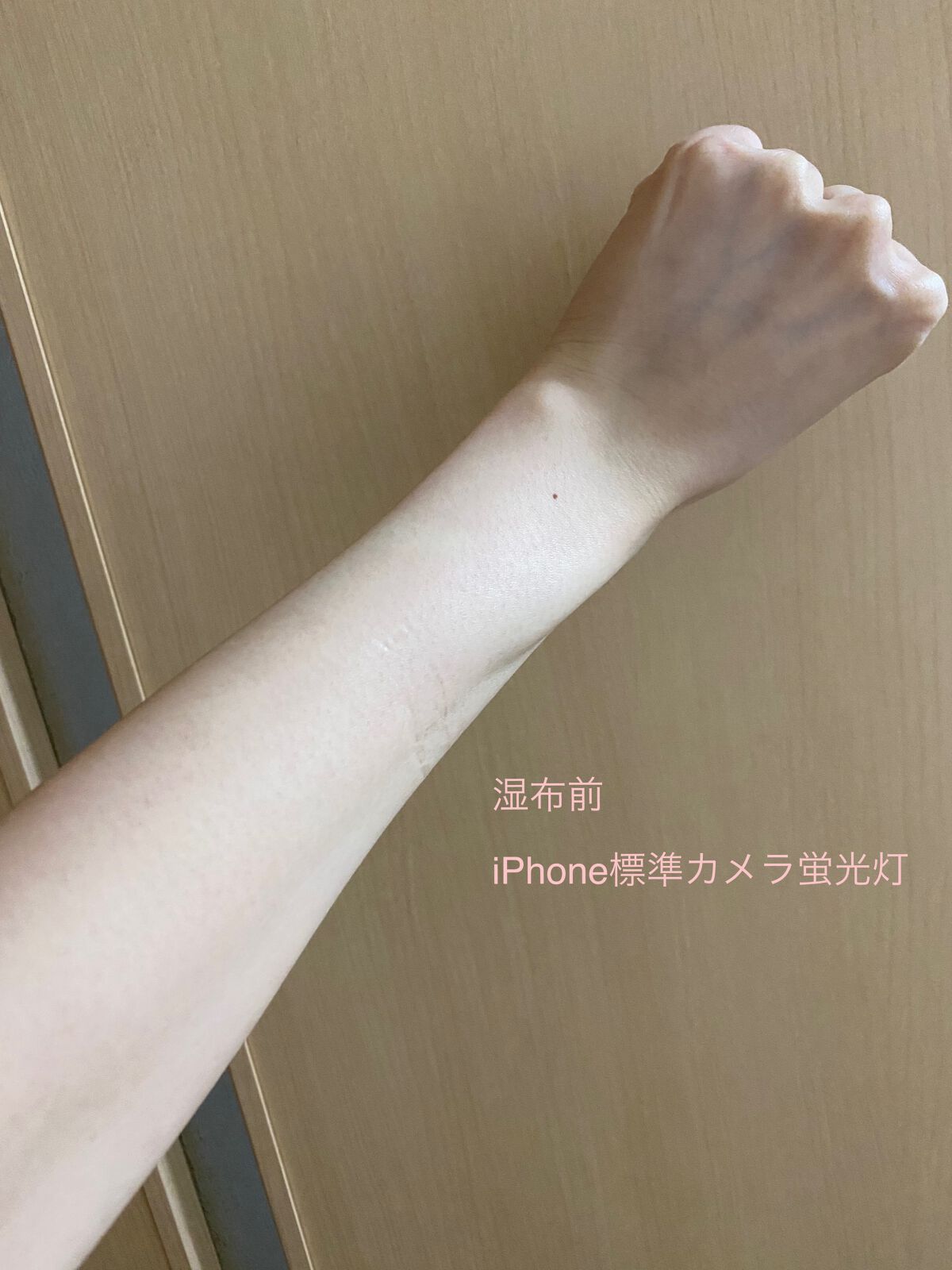 プロテクトUV ミスト/サンカット®/日焼け止めミスト・スプレーを使ったクチコミ(3枚目)