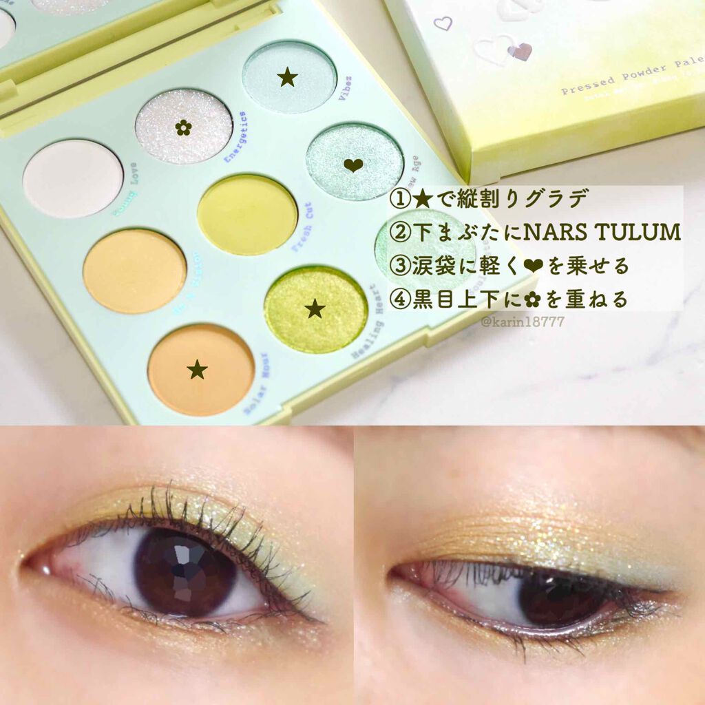Aura & Out /ColourPop/アイシャドウパレットを使ったクチコミ(5枚目)