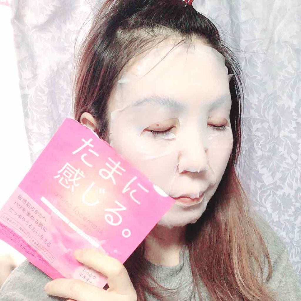 ヴェールバリア アミノマスク しっとりミルキージェル/5LANC/シートマスク・パックを使ったクチコミ（2枚目）