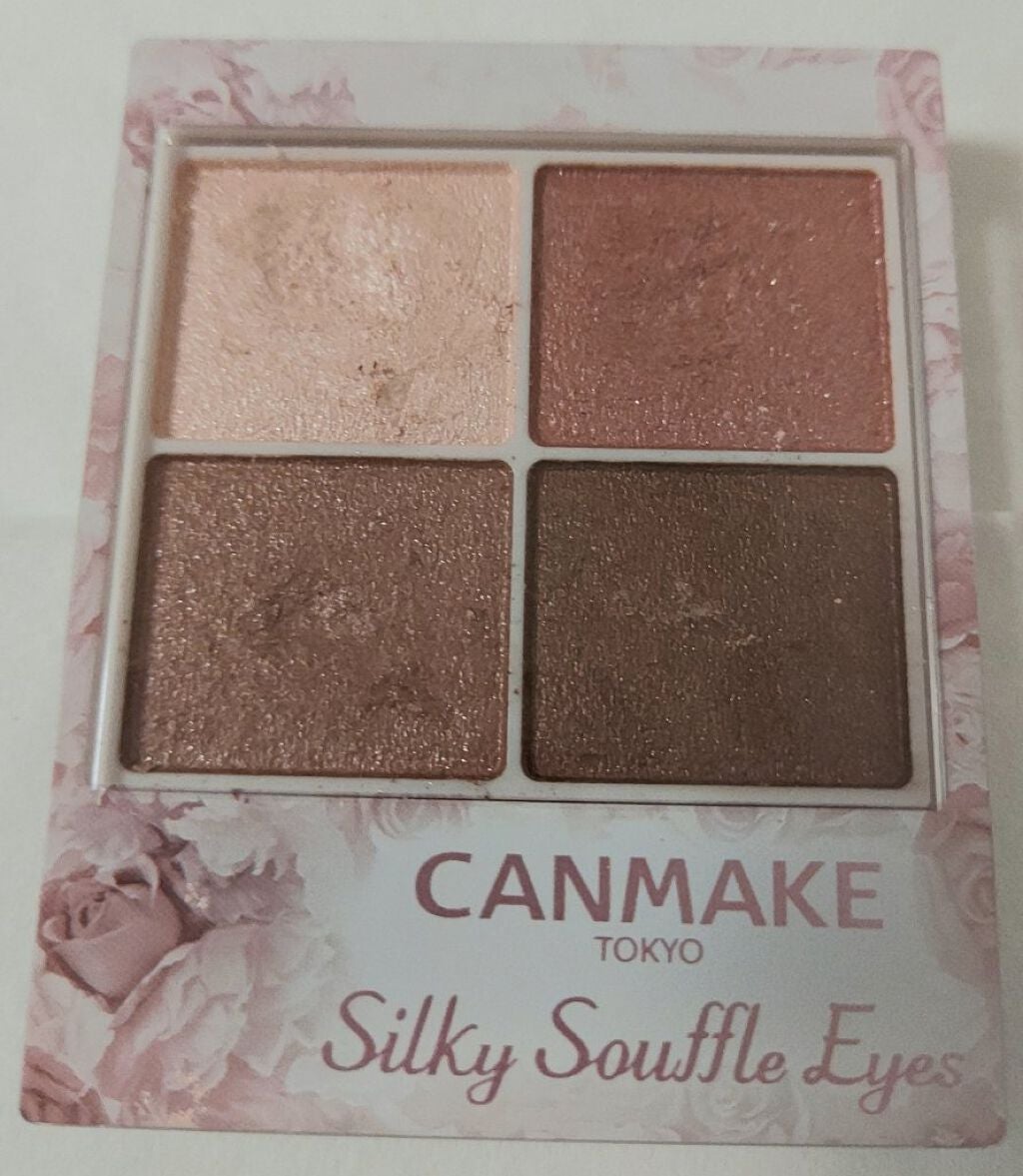 シルキースフレアイズ/キャンメイク/アイシャドウパレットを使ったクチコミ(1枚目)