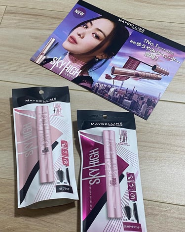 @LIPS経由にて
@MAYBELLNE
SKY HIGHマスカラをご提供頂きました

SKYHIGHマスカラと言えば
スカイリフトブラシ！！！
従来のブラシとコームのいいとこどり
ブラシ