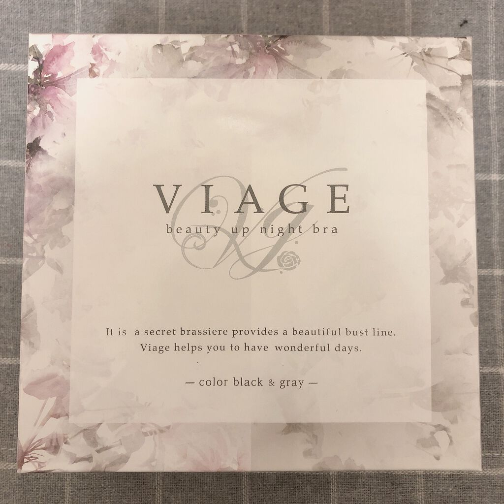 Viageビューティーアップナイトブラ/ネクステージ/ナイトブラを使ったクチコミ（1枚目）