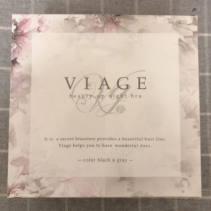 Viageビューティーアップナイトブラ/ネクステージ/ナイトブラを使ったクチコミ(1枚目)