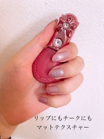 ジルスチュアート ミッドナイトチェリー コレクション/JILL STUART/メイクアップキットを使ったクチコミ(4枚目)