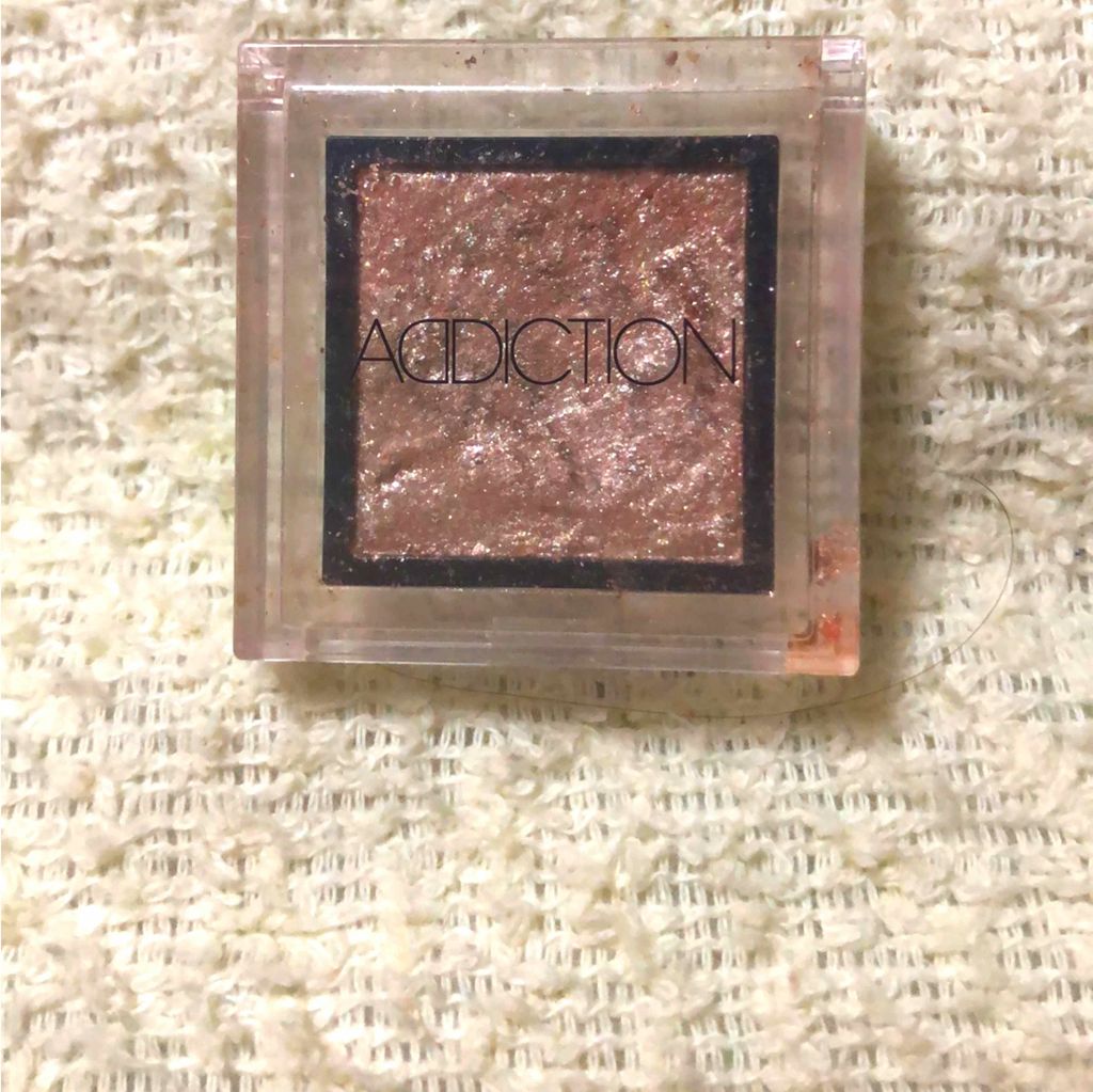 アディクション ザ アイシャドウ/ADDICTION/単色アイシャドウを使ったクチコミ（1枚目）