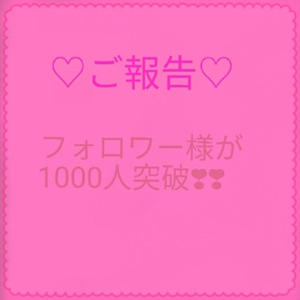 ã䜿ã£ãã¯ãã³ãïŒ1æç®ïŒ