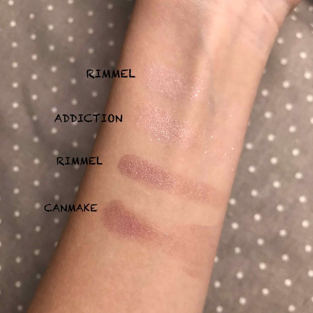 ショコラスウィート アイズ/リンメル ロンドン/アイシャドウパレットを使ったクチコミ(4枚目)