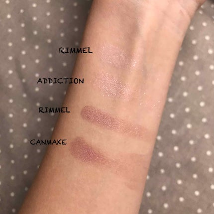 ショコラスウィート アイズ/リンメル ロンドン/アイシャドウパレットを使ったクチコミ(4枚目)