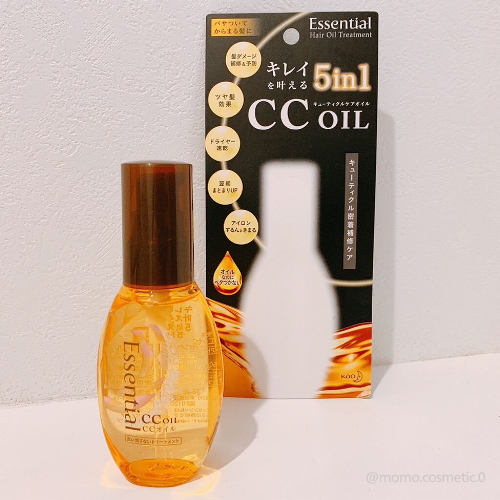 CCãªã€ã«/ãšãã»ã³ã·ã£ã«/ãã¢ãªã€ã«ã䜿ã£ãã¯ãã³ãïŒ1æç®ïŒ