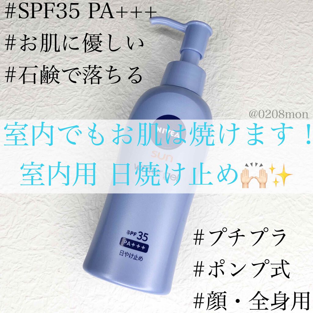 すっぴんパウダー/クラブ/プレストパウダーを使ったクチコミ(1枚目)