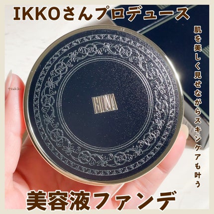 BIONIA メッシュスキンパクト/コラリッチ/クリーム・エマルジョンファンデーションを使ったクチコミ(1枚目)
