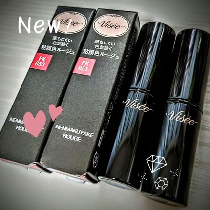 ネンマクフェイク ルージュ/Visée/口紅を使ったクチコミ(1枚目)