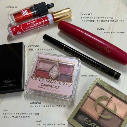 リシェ カラーリング アイブロウパウダー/Visée/パウダーアイブロウを使ったクチコミ(4枚目)