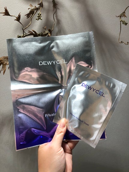 デュイセル プライベートケアマスク/DEWYCEL/シートマスク・パックを使ったクチコミ(2枚目)
