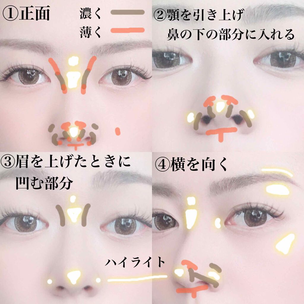 シェーディングパウダー/キャンメイク/シェーディングを使ったクチコミ（2枚目）