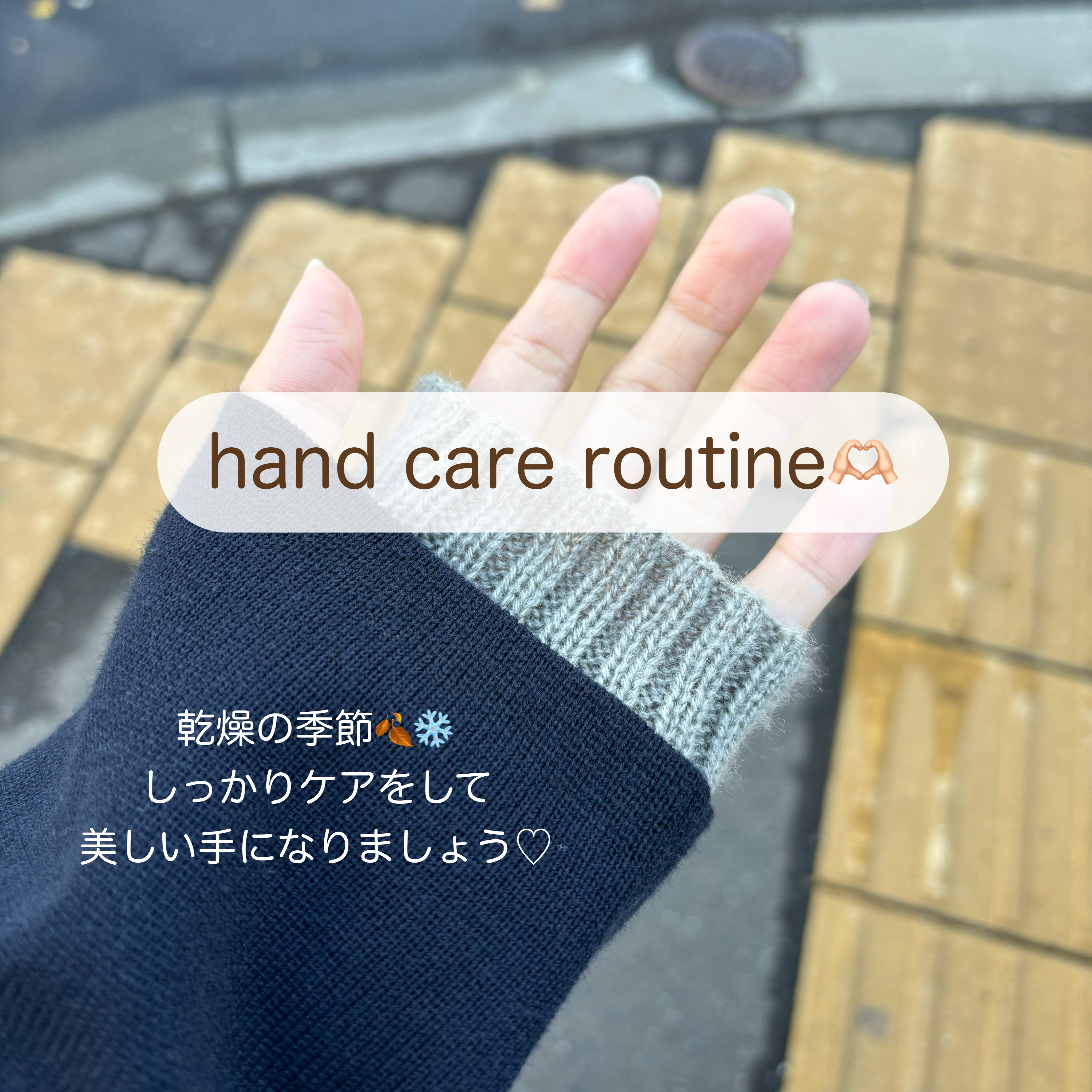 Mimits モイストネイルオイル Mimits モイストネイルオイル　ゼラニウム/ビー・エヌ/ネイルオイル・トリートメントを使ったクチコミ（1枚目）