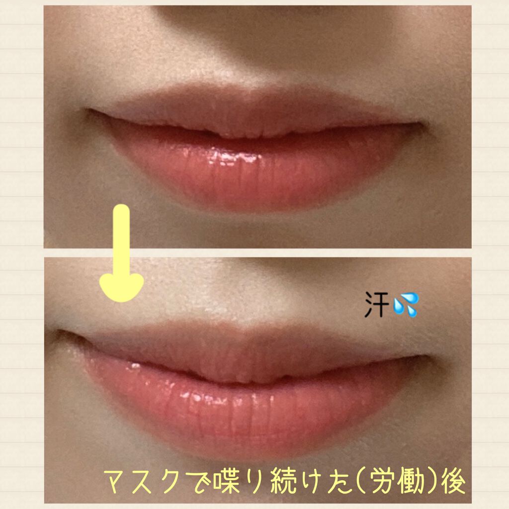 ケイト リップモンスター/KATE/口紅を使ったクチコミ(2枚目)