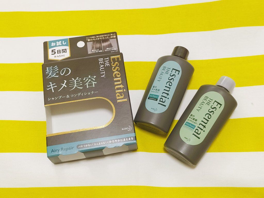 THE BEAUTY 髪のキメ美容シャンプー／コンディショナー＜エアリーリペア＞	 シャンプー/エッセンシャル/シャンプー・コンディショナーを使ったクチコミ（2枚目）