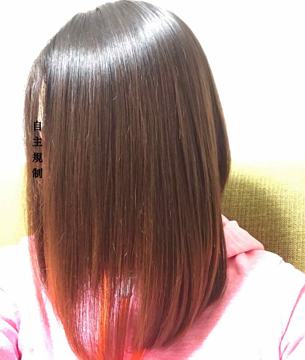 イオ クレンジング リラックスメント シャンプー/LebeL/サロンシャンプーを使ったクチコミ(3枚目)