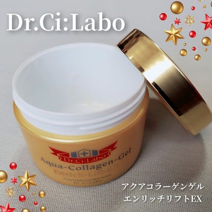 アクアコラーゲンゲルエンリッチリフトEX/ドクターシーラボⓇ/オールインワン化粧品を使ったクチコミ(1枚目)