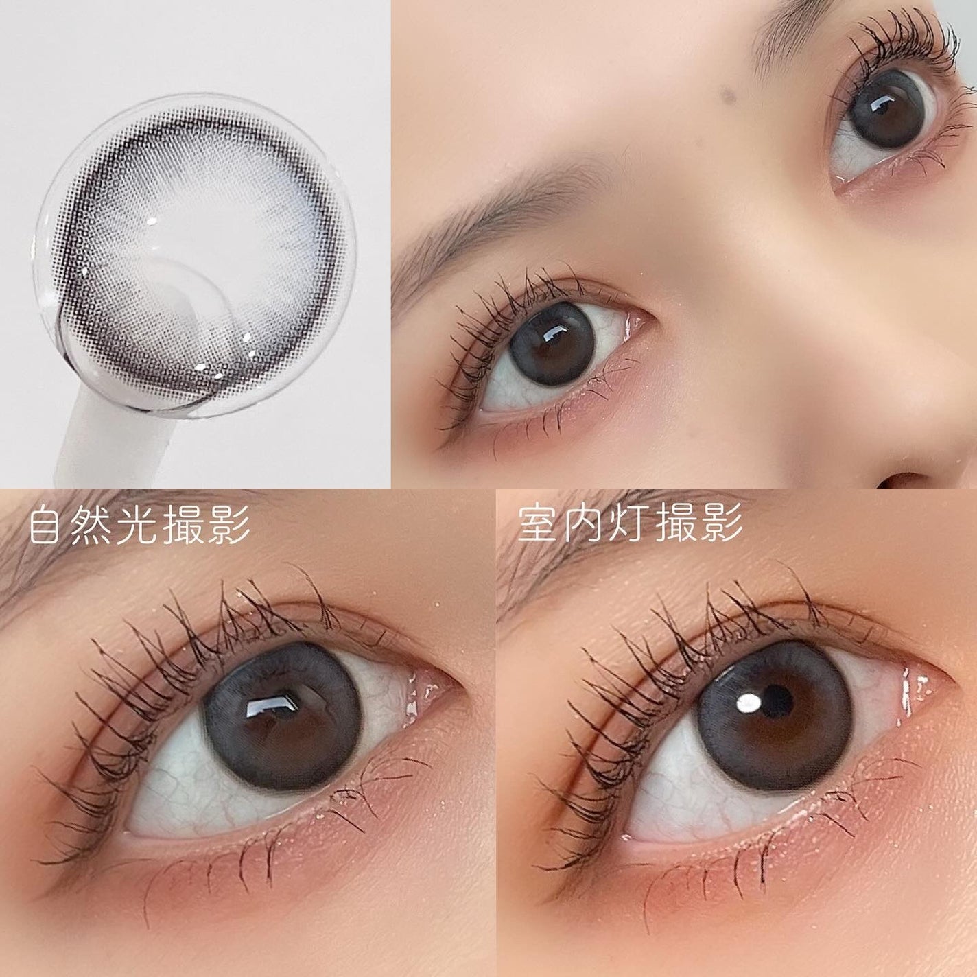 Daisy Shower 1Day/chuu LENS/ワンデー(1DAY)カラコンを使ったクチコミ(2枚目)