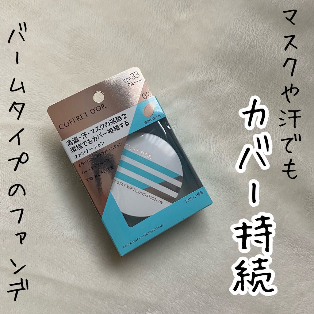 ã«ããŒã¹ãã€ïŒ·ïŒ°ãã¡ã³ããŒã·ã§ã³ïŒµïŒ¶/ã³ãã¬ããŒã«/ããŠããŒãã¡ã³ããŒã·ã§ã³ã䜿ã£ãã¯ãã³ãïŒ1æç®ïŒ