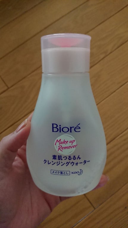 素肌つるるんクレンジングウォーター/ビオレ/クレンジングウォーターを使ったクチコミ(1枚目)