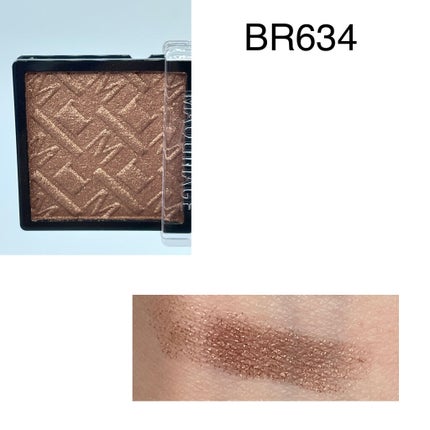 ドラマティックアイカラー (パウダー)/(クリーム)/マキアージュ/アイシャドウパレットを使ったクチコミ(6枚目)