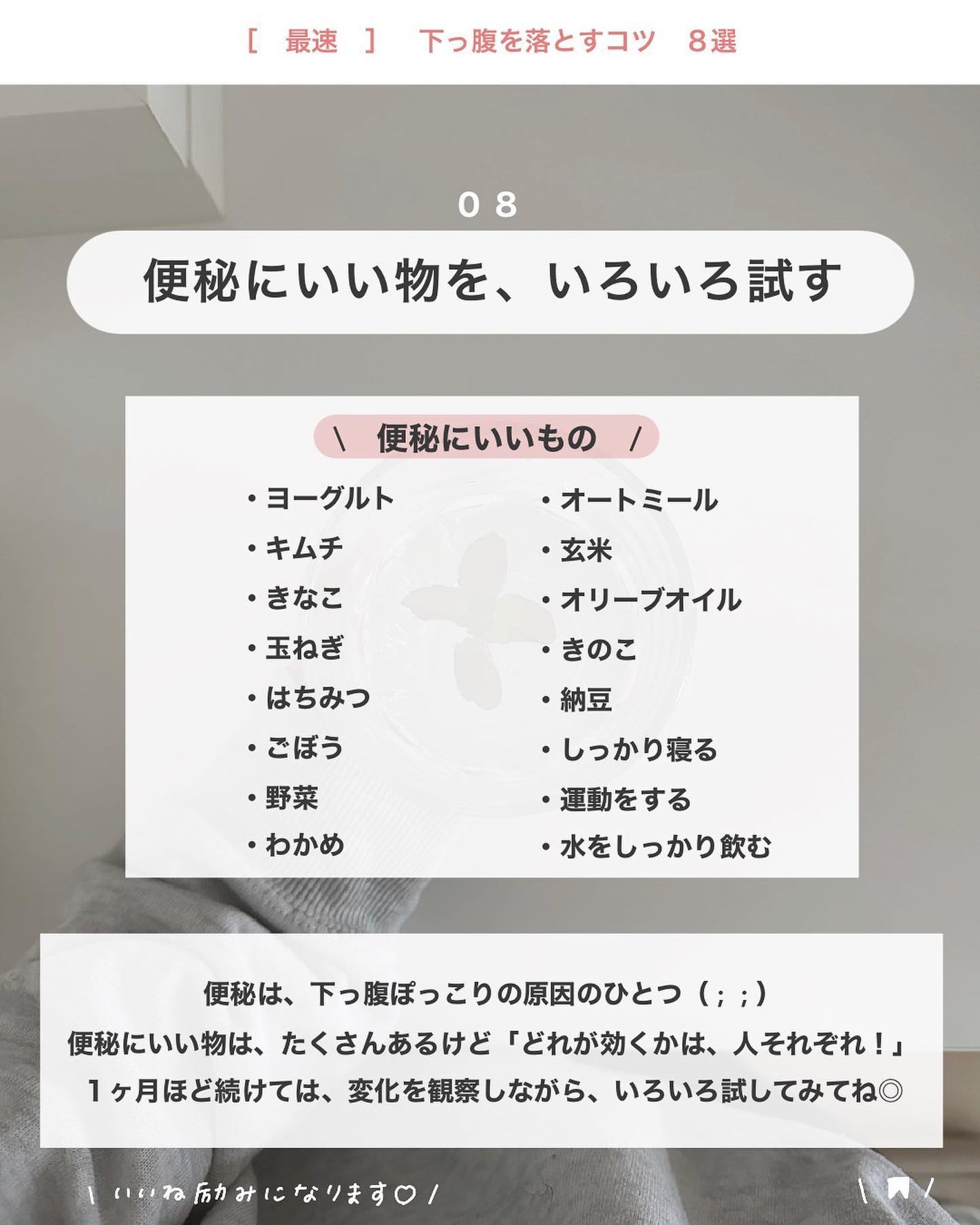 チョコレート効果 CACAO72%/明治/食品を使ったクチコミ(9枚目)