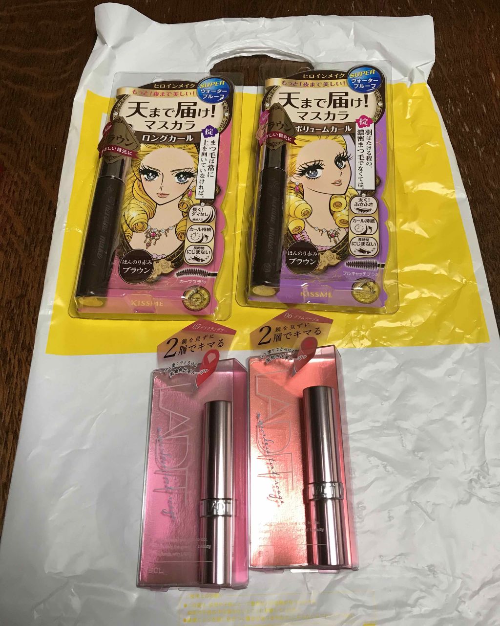 ロング&カールマスカラ スーパーWP/ヒロインメイク/マスカラを使ったクチコミ(1枚目)