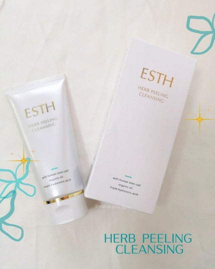 ハーブピーリングクレンジング/ESTH/クレンジングジェルを使ったクチコミ(4枚目)