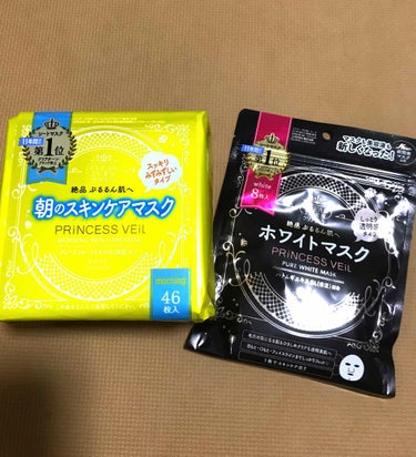 
朝ギリギリまで寝てたいし
幼稚園や仕事の準備しながら
朝にパックしてるので、
サボリーノを購入しに行ったら…

値下げ商品の中に見つけたので
即購入😊💓

数回 使用してみて私的に
良かったのは、
サ