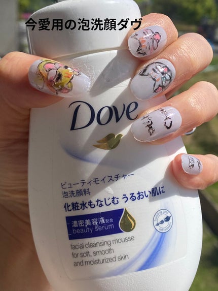 pa ネイルカラー/pa nail collective/マニキュアを使ったクチコミ(2枚目)