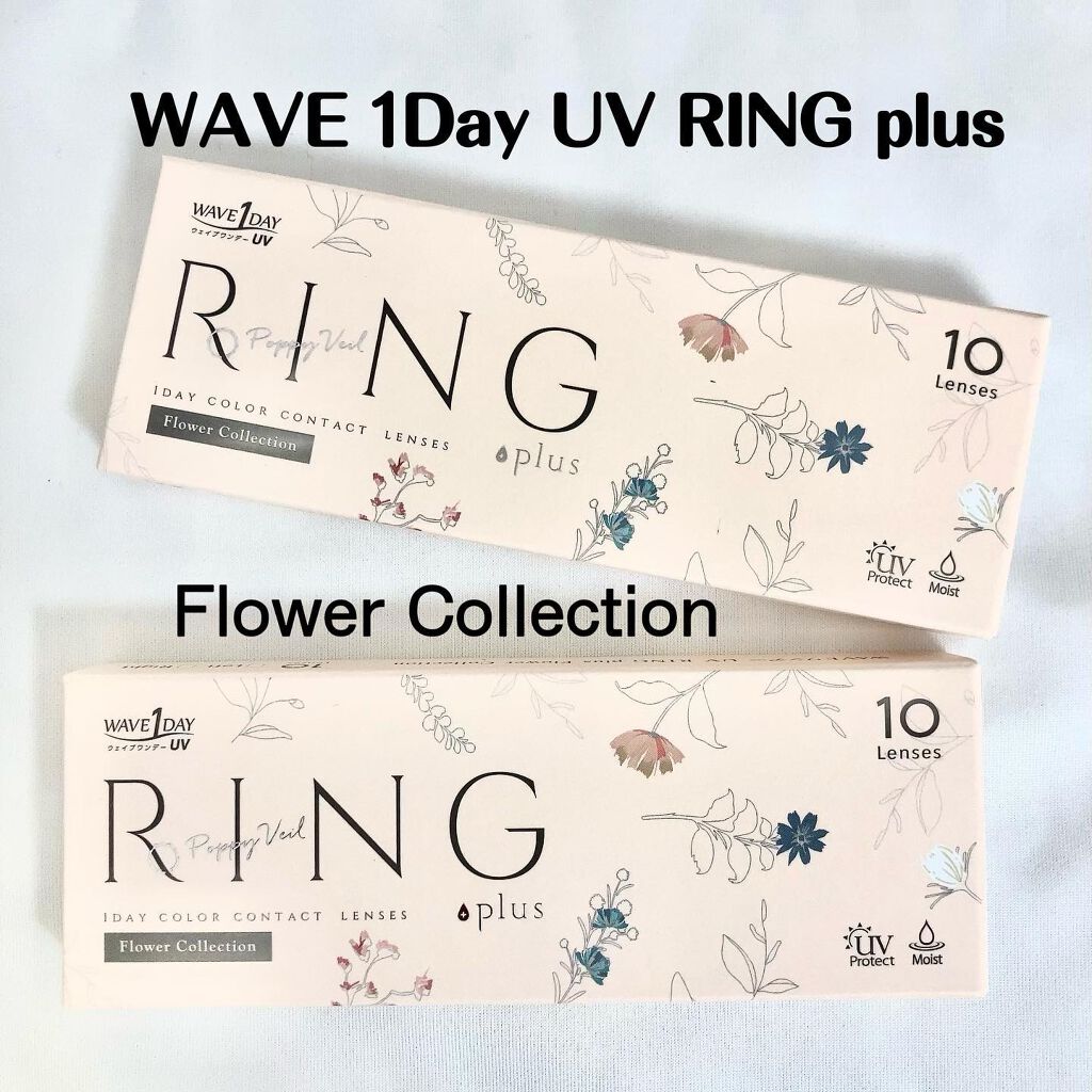 WAVEワンデー UV リング プラス フラワーコレクション/WAVE/ワンデー(1DAY)カラコンを使ったクチコミ(1枚目)