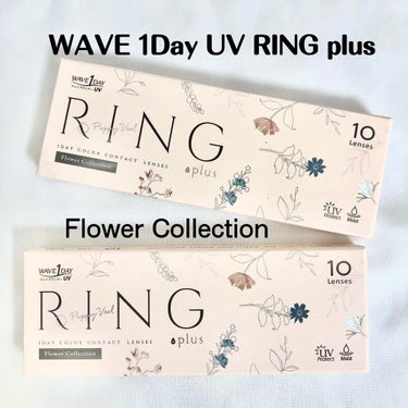 WAVEワンデー UV リング プラス フラワーコレクション/WAVE/ワンデー（１DAY）カラコンを使ったクチコミ（1枚目）