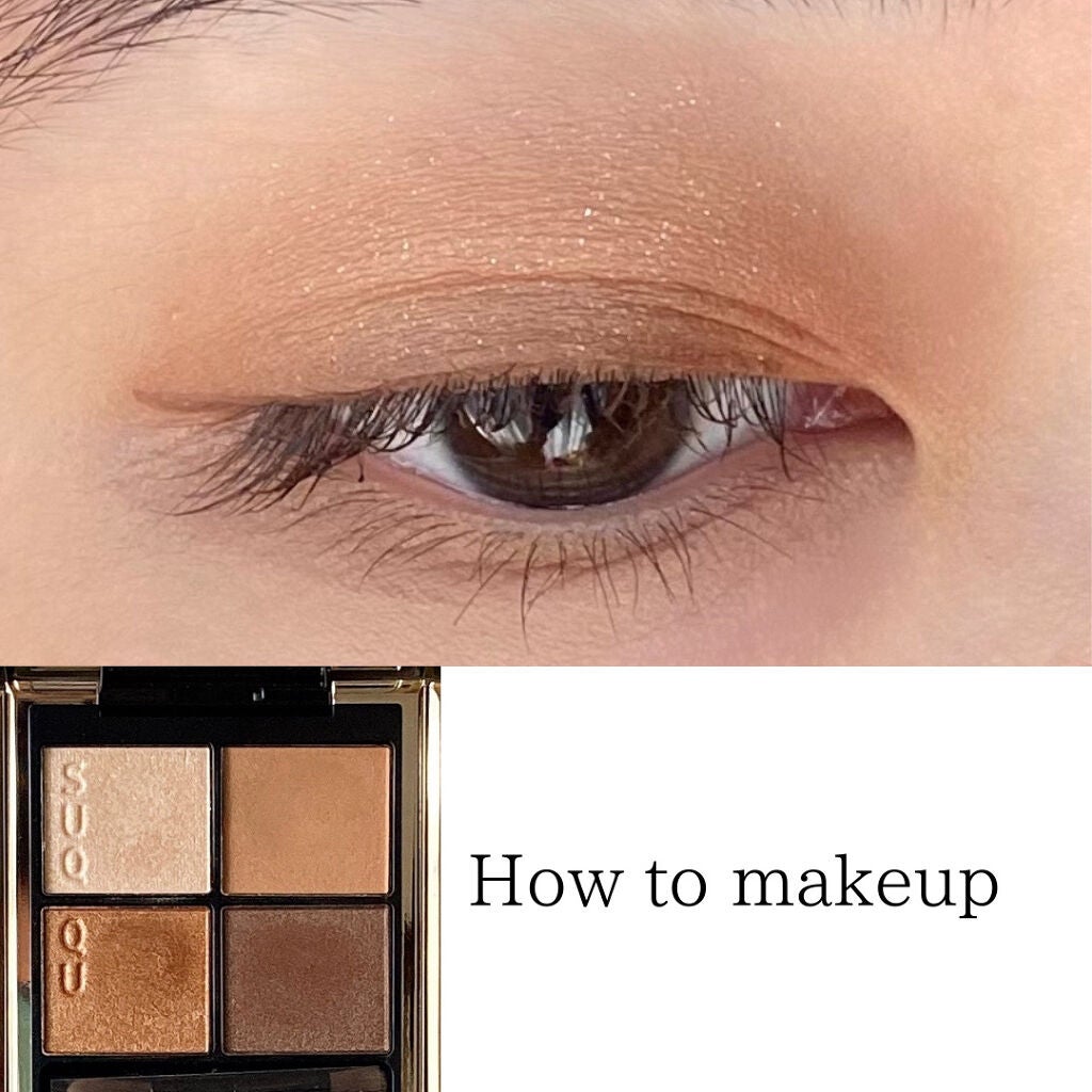 シグニチャー カラー アイズ/SUQQU/アイシャドウパレットを使ったクチコミ(5枚目)