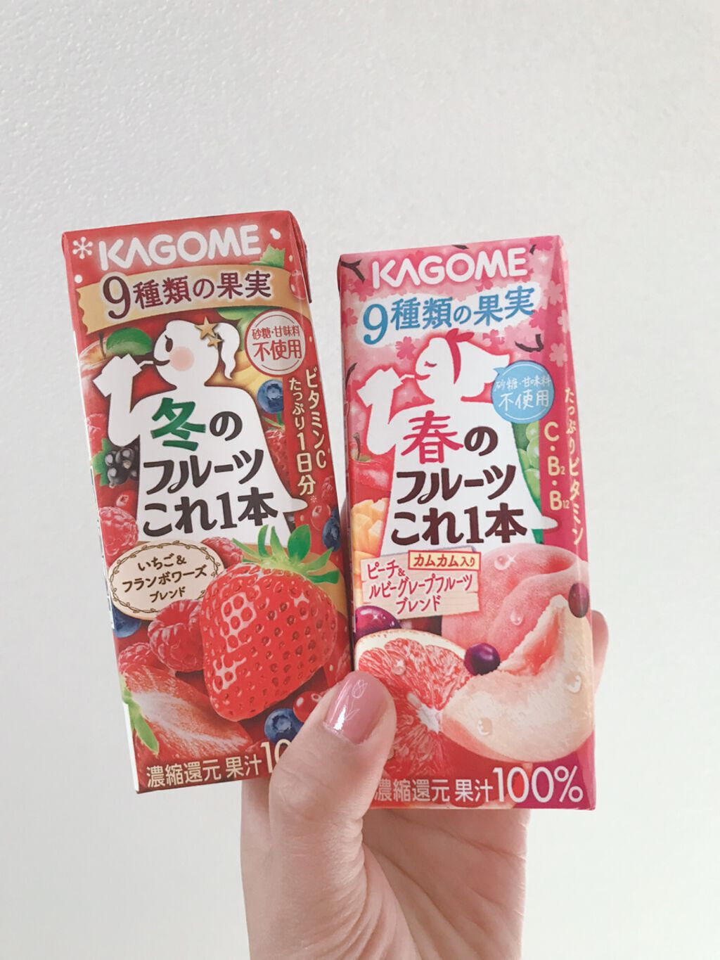 春のフルーツこれ１本/カゴメ/ドリンクを使ったクチコミ（2枚目）
