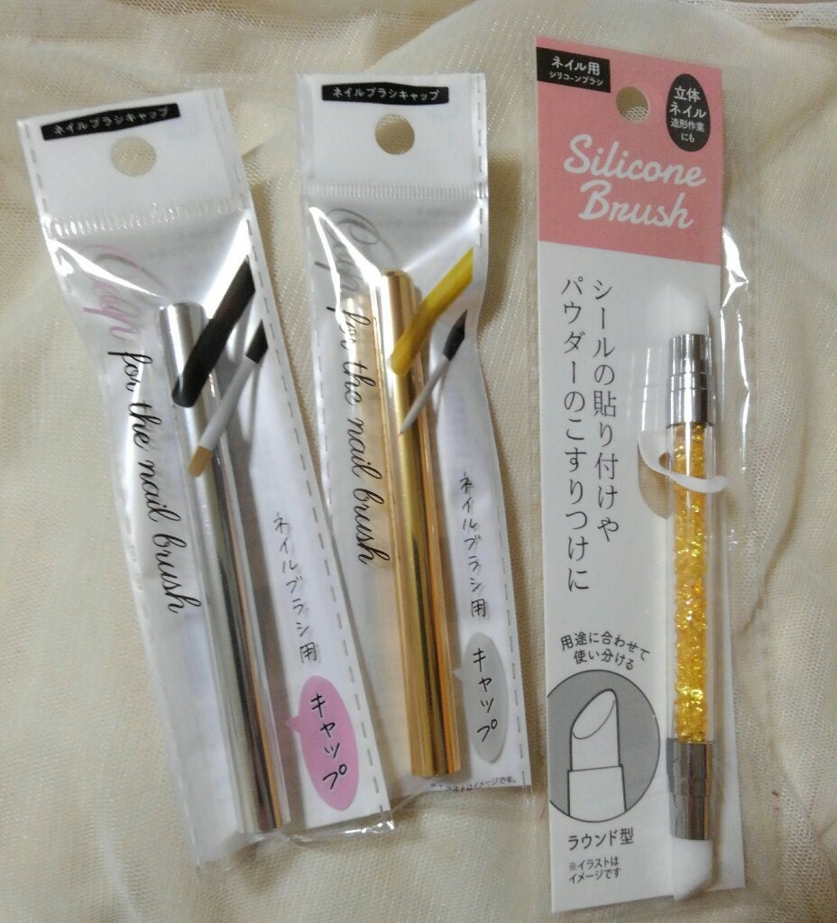 ネイルパーツ/セリア/ネイルチップ・パーツを使ったクチコミ(4枚目)